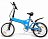 Электровелосипед Elbike Gangstar Vip 500w 