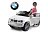 Радиоуправляемый детский электромобиль Merсedes-Bens ML63 AMG 12V 2.4G Радиоуправляемый детский электромобиль Merсedes-Bens ML63 AMG 12V 2.4G 593528