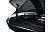 Бокс Thule Excellence XT Бокс Thule Excellence XT 593247