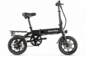 Велогибрид VOLTRIX VCSB (Цвет: черный)