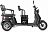 Трицикл Rutrike Топик Трицикл Rutrike Топик 845999
