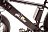 Электровелосипед Volt Age ALL ROAD B 