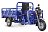 Грузовой электротрицикл Rutrike Титан NEXT 2000 60V1500W Грузовой электротрицикл Rutrike Титан NEXT 2000 60V1500W