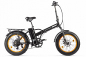 Велогибрид VOLTECO CYBER Черно-оранжевый