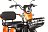 Электротрицикл Rutrike Gelbert Caf 48V/60V 600Вт 