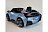 Радиоуправляемый детский электромобиль JE168 BMW i8 Concept 12V 593527