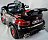 Детский электромобиль Kids Cars A061 Детский электромобиль Kids Cars A061 593574