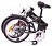 Электровелосипед ECOBIKE F1 350w (36V /8Ah) 593757