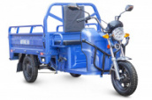 Грузовой электротрицикл Rutrike Круиз 60V/1000W (Цвет: Синий)