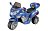 Электромотоцикл MOTO HJ 9888 593455