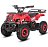 Детский электроквадроцикл SNEG MINI 