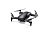 Квадрокоптер DJI MAVIC AIR (EU)  