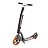 Складной городской самокат TROLO Raptor 230/180 593269