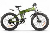 Велогибрид VOLTRIX Bizon (Цвет: зеленый)