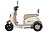 Электротрицикл Rutrike Gelbert Ogma 48V/60V 650Вт 0000252