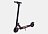 Электросамокат Yamato E-Scooter 