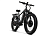 Электрофэтбайк SEGMENT GRAND CANYON DUAL 04787