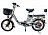 Электровелосипед GreenCamel Транк-18 (R18 350W 48V 10Ah) Gre0336
