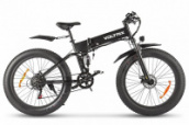 Велогибрид VOLTRIX Bizon (Цвет: черный)
