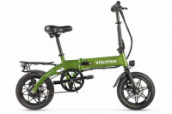 Велогибрид VOLTRIX VCSB (Цвет: зеленый)