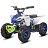 Детский электроквадроцикл SNEG LETO R 
