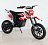 Электромотоцикл GreenCamel Dirt Bike DB300, 36V 800W R14 быстросъемная батарея 