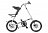 Складной велосипед Strida SD (2016) 593629