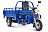Грузовой электротрицикл Rutrike Титан 2000 60V1500W 