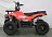 Электроквадроцикл GreenCamel Гоби K24 (36V 800W R6 Цепь) 