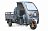 Грузовой электротрицикл Rutrike Глобус 1500 60V/1000W Грузовой электротрицикл Rutrike Глобус 1500 60V/1000W 845990