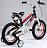 Велосипед Royal Baby Freestyle Space №1 Alloy Велосипед Royal Baby Freestyle Space №1 Alloy 591200