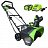 Аккумуляторный снегоуборщик Greenworks G-MAX 40V DigiPro 51см (Комплект) 
