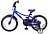 Schwinn Gremlin (2015) 591620