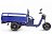 Грузовой электротрицикл Rutrike Партнёр 1500 48V1200W 24450