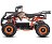 Детский электроквадроцикл SNEG MINI 