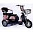 Электротрицикл E-TRIKE TRANSFORMER 2+1 NEW 2021 