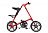 Складной велосипед Strida LT (2016) Складной велосипед Strida LT (2016) 593625