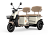 Электротрицикл YADEA C13E 