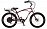 Электровелосипед Pedego Comfort Cruiser Classic 500W (36V/ 10Ah) 592891