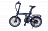 Электровелосипед xDevice xBicycle 20S 