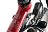 Электровелосипед Benelli E-MTB Alpan 27.5 Электровелосипед Benelli E-MTB Alpan 27.5 026236