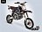 Питбайк JMC 160 MXR 14/12 Питбайк JMC 160 MXR 14/12