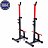 Стойки под штангу Marbo Sport MS-S108 SF-T-000000093