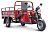 Грузовой электротрицикл Rutrike D4 NEXT 1800 60V1500W Грузовой электротрицикл Rutrike D4 NEXT 1800 60V1500W 0227308