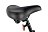 Электровелосипед Eltreco Moon 026163
