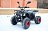 Электроквадроцикл Mytoy 1000D 
