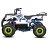 Детский электроквадроцикл SNEG MINI 