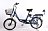 Электровелосипед Еlbike duet 250w 36v/8,8ah Электровелосипед Еlbike duet 250w 36v/8,8ah