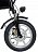 Электровелосипед xDevice xBicycle 14 PRO Xde0030