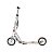 Складной городской самокат TROLO CITY AIR (надувные колёса) 592907